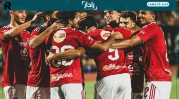 توقيت المباراة.. الأهلي يواجه إيجل نوار البوروندي في دوري أبطال أفريقيا والقنوات الناقلة المخصصة